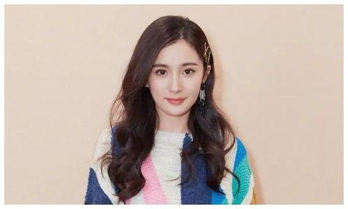 关于杨幂最新爆料,揭秘明星背后的真实生活 第3张 关于杨幂最新爆料,揭秘明星背后的真实生活 第3张