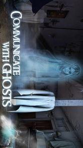 鬼屋爆料视频下载苹果,苹果用户亲历爆料视频深度解析  第1张