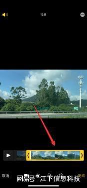 新闻爆料怎么剪辑的呢视频,揭秘幕后制作过程