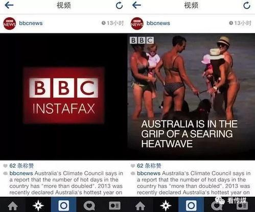 新闻爆料类短视频,新闻爆料背后的真相