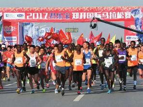 宿迁马拉松爆料新闻视频,精彩瞬间与感人故事集锦  第2张